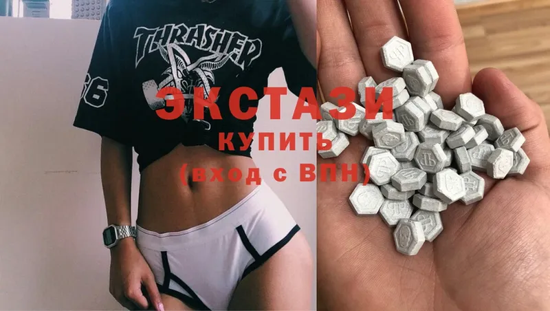 Ecstasy 99%  Заозёрный 