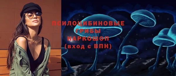 таблы Вязники