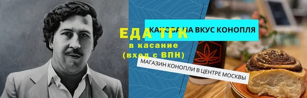 ECSTASY Дубовка