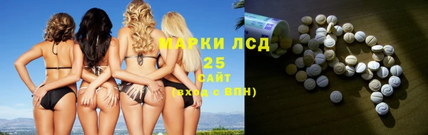 ECSTASY Дубовка