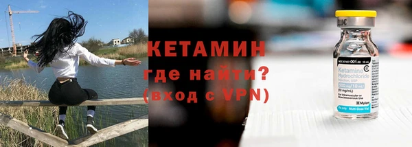 гидропоника Трёхгорный
