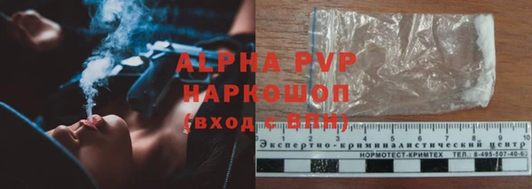 ECSTASY Дубовка