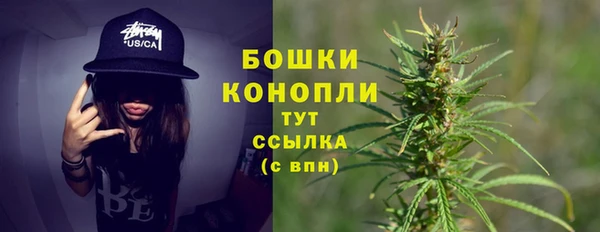 mdma Дедовск