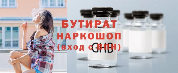 МДПВ Дегтярск
