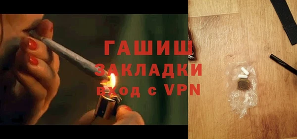 хмурый Дрезна