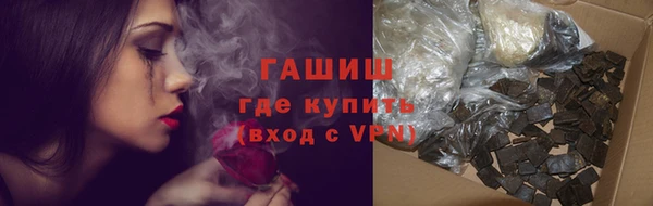 хмурый Дрезна