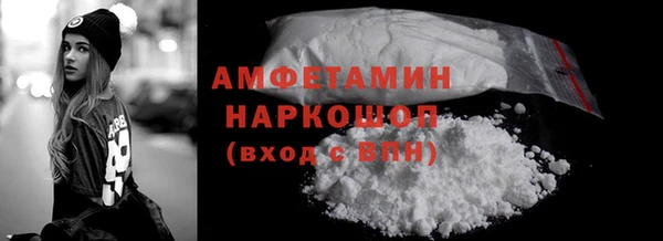 гидропоника Трёхгорный