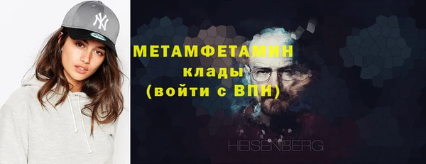 гашик Тотьма