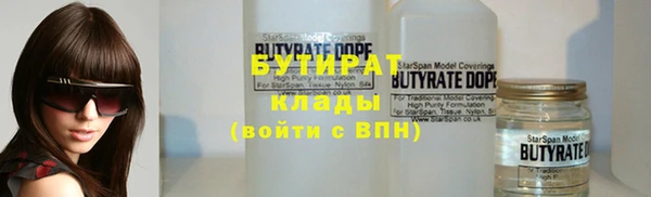 ECSTASY Дубовка