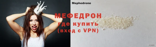 дмт Дубна