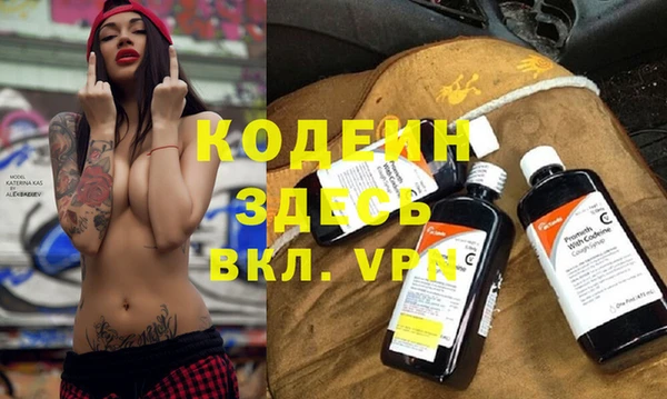 ECSTASY Дубовка