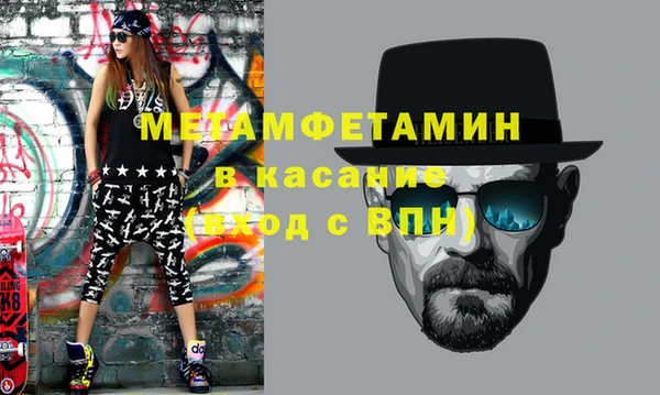 хмурый Дрезна