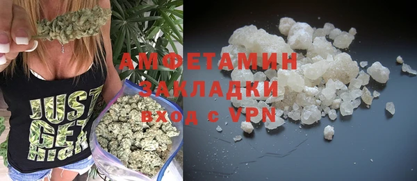 ECSTASY Дубовка