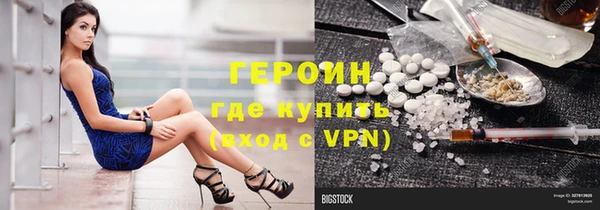 гидропоника Трёхгорный