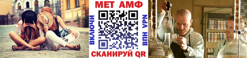Первитин витя  нарко площадка Telegram  Заозёрный  магазин продажи наркотиков  ОМГ ОМГ рабочий сайт 