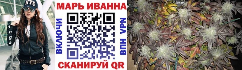 Каннабис VHQ цена Заозёрный